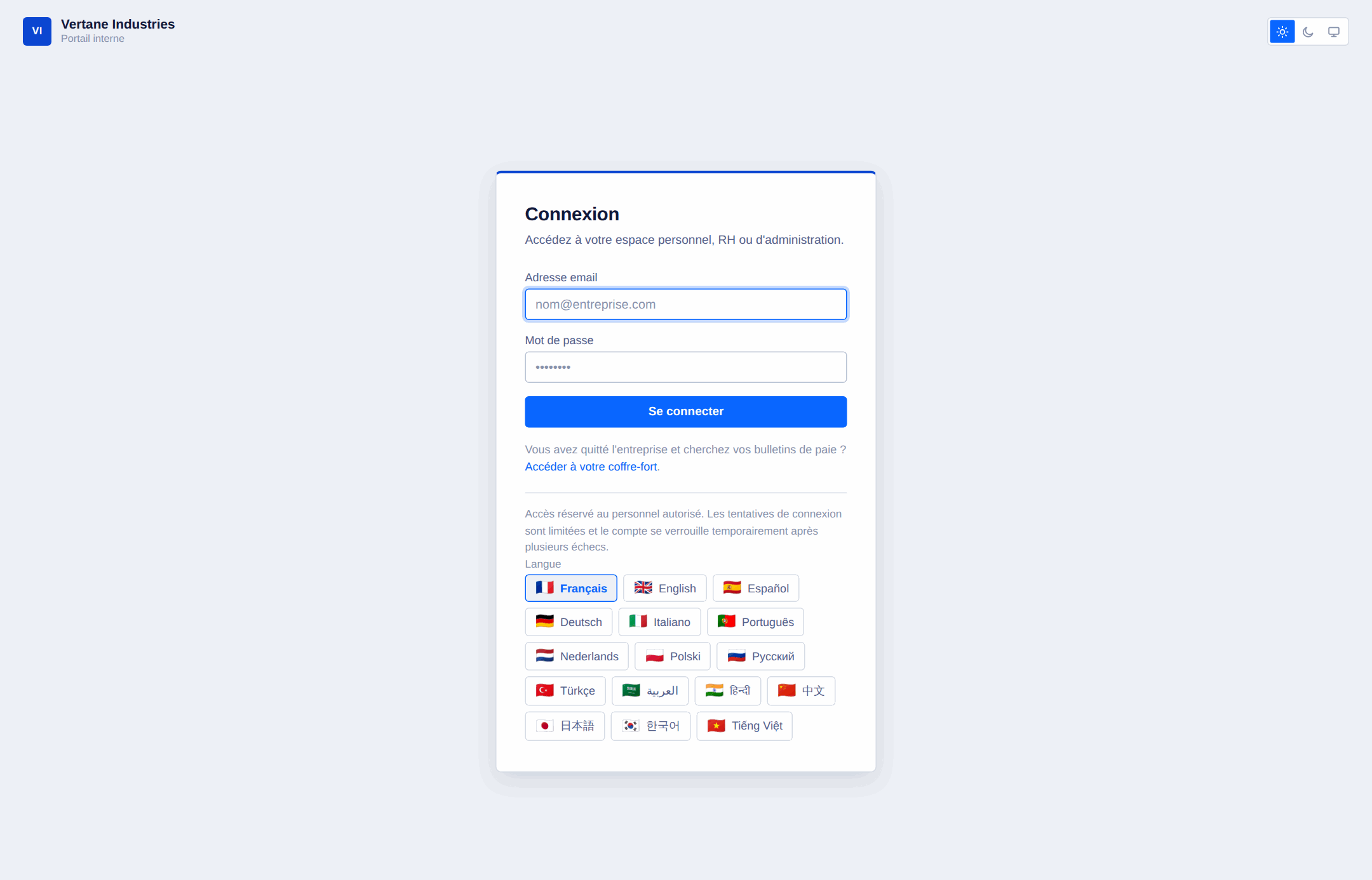 Écran de connexion